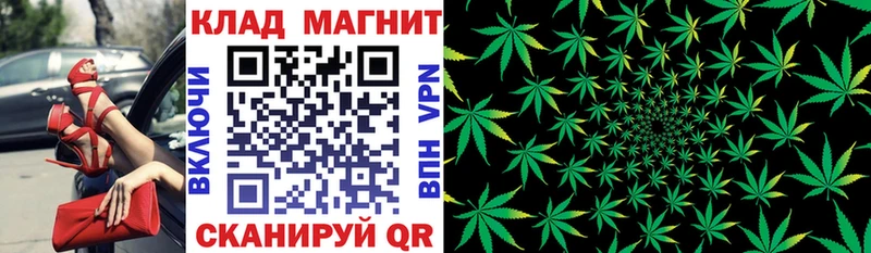 Наркошоп купить СОЛЬ  КОКАИН  Псилоцибиновые грибы  ГАШИШ  МЕФ  Бузулук
