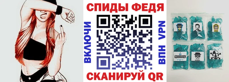 Купить  Бузулук  Amphetamine 98% 