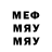 МЕТАДОН мёд McAtel