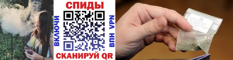 Купить где  Бузулук  БУТИРАТ оксибутират 