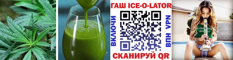 Canna-Cookies конопля  Купить  Бузулук 