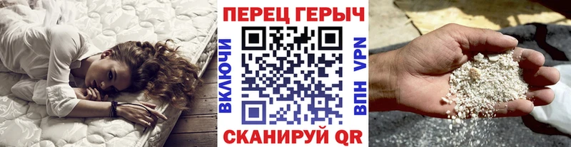 Героин Афган Бузулук