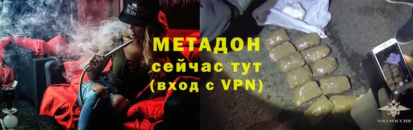 каннабис Киренск