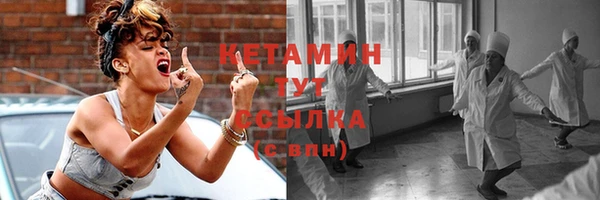 кокаин колумбия Козельск