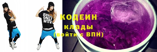 каннабис Киренск