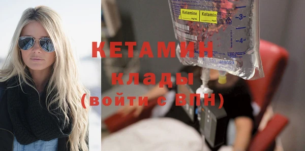 каннабис Киренск