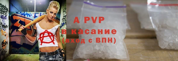 кокаин колумбия Козельск