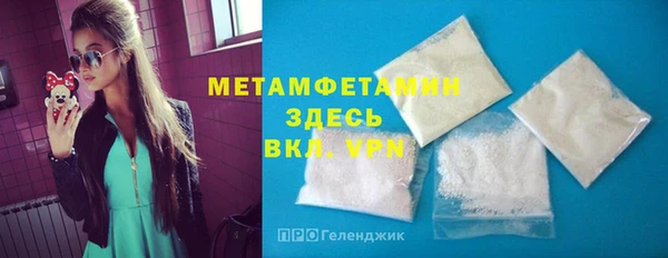каннабис Киренск