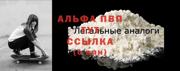 каннабис Киренск