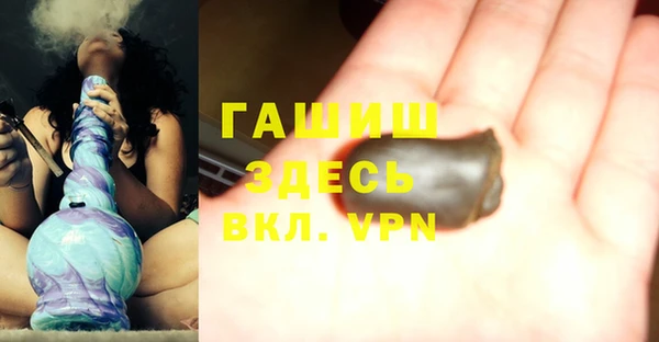 каннабис Киренск