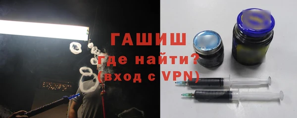 прущие грибы Козловка