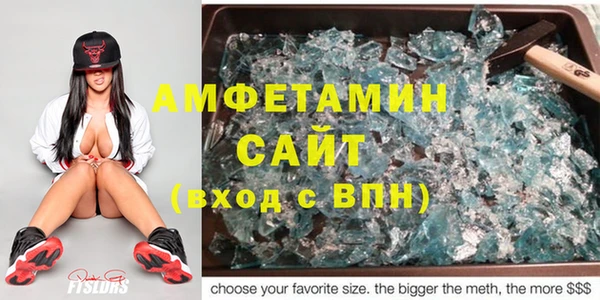 синтетический гашиш Кодинск