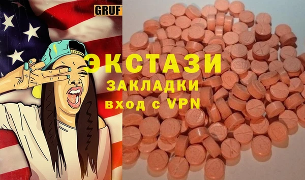 прущие грибы Козловка