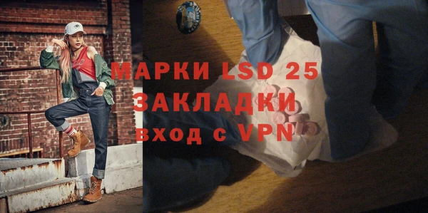 кокаин колумбия Козельск