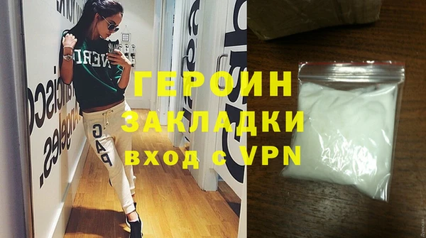 кокаин колумбия Козельск