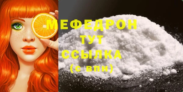 каннабис Киренск