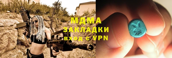 каннабис Киренск
