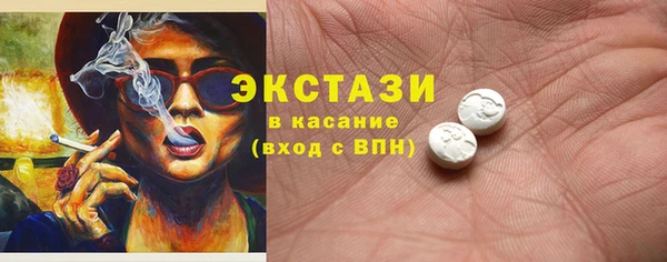 соль ск Киреевск
