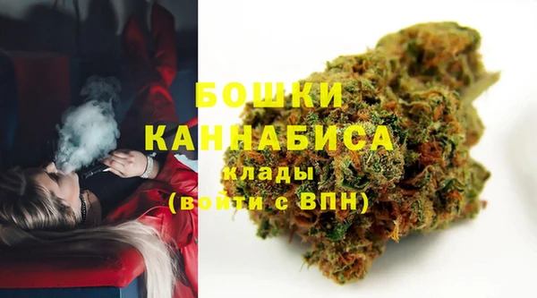 каннабис Киренск