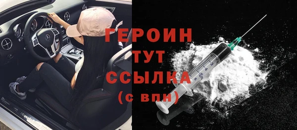 каннабис Киренск
