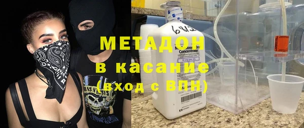 каннабис Киренск