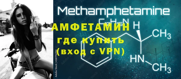 каннабис Киренск