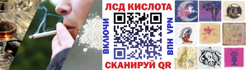 Марки NBOMe 1,8мг  Купить закладки  Бузулук 