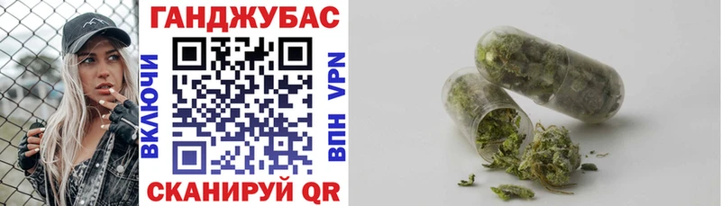 Бошки Шишки SATIVA & INDICA  Купить закладки  Бузулук 